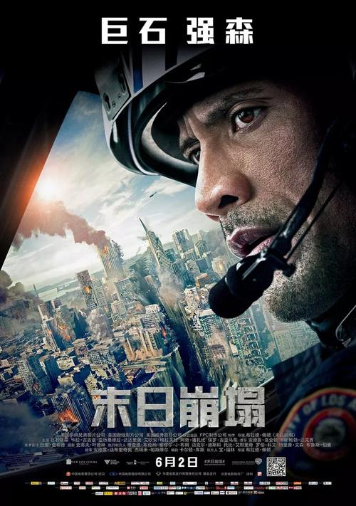 购买哥伦比亚大学毕业证